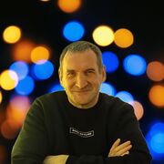 ���������� �����, ���� ������� �����, 54 ����, ������������ ��� ������, ����� � ���������