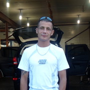 ���������� ���, ���� ������� ������, 45 ���, ������������ ��� ������, ����� � ���������, c�������� ���������