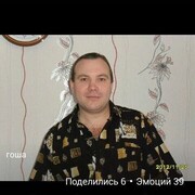 ���������� ������, ���� ������� �����, 48 ���, ������������ ��� ������, ����� � ���������, c�������� ���������