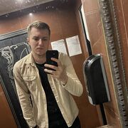 ���������� �����, ���� ������� ������, 30 ���, ������������ ��� ������, ����� � ���������