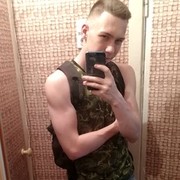  -,   , 25 ,   ,   , c , 