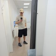  --,   , 29 ,   ,   , c 