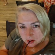 ���������� ����, ���� ������� ����, 52 ����, ������������ ��� ������, ����� � ���������, c�������� ���������