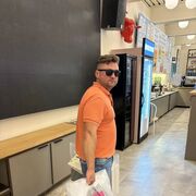 ���������� ��������, ���� ������� ���������, 44 ����, ������������ ��� ������, ����� � ���������, c�������� ���������