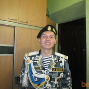  ,   , 32 ,   ,   , c 