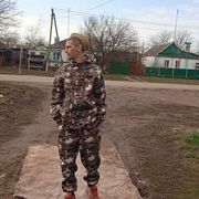  ,    , 44 ,   ,   , c 
