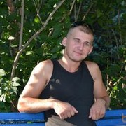 ���������� ��������, ���� ������� ����, 38 ���, ������������ ��� ������