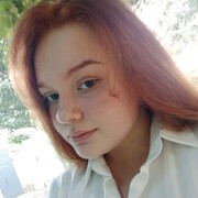 ���������� ���������, ���� ������� ������, 21 ���, ������������ ��� ������, ����� � ���������, ���������