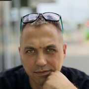 ���������� �������, ���� ������� ����, 39 ���, ������������ ��� ������, ����� � ���������, ���������