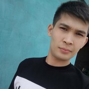  ,  , 29