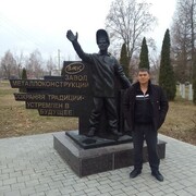 ���������� �������, ���� ������� �����, 51 ���, ������������ 