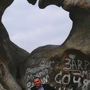 ���������� �������, ���� ������� 85933202230, 49 ���, ������������ ��� ������