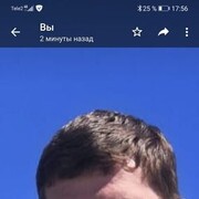 ���������� ������������, ���� ������� �������, 46 ���, ������������ ��� c�������� ���������