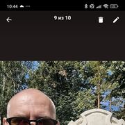 ���������� �����-���������, ���� ������� �������, 53 ����, ������������ ��� c�������� ���������