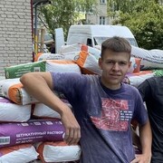 ���������� �����, ���� ����� ����, 21 ���, ������������ ��� ������, ����� � ���������