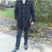 ���������� �����-���������, ���� ������� ���, 45 ���, ������������ ��� ������, ����� � ���������, c�������� ���������