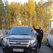 ���������� �����-���������, ���� ������� ���� �����, 50 ���, ������������ ��� ������, ����� � ���������, c�������� ���������