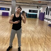 ���������� ������, ���� ������� �����, 29 ���, ������������ ��� ������, ����� � ���������, c�������� ���������