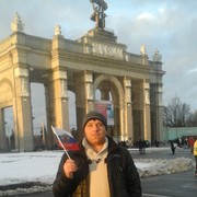 ���������� ������, ���� ������� �������, 45 ���, ������������ ��� ����� � ���������, c�������� ���������, ���������