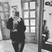  ,   , 29 ,  