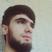 ���������� ������, ���� ������� Aslam, 29 ���, ������������ ��� ������, ����� � ���������