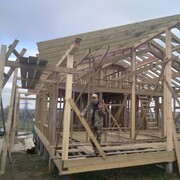 ���������� �����, ���� ������� ����, 44 ����, ������������ ��� ������