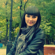 ���������� ������, ���� ������� ����, 39 ���, ������������ ��� ������, ����� � ���������, c�������� ���������