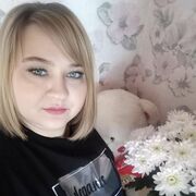 ���������� ������, ���� ������� �����, 43 ����, ������������ ��� ����� � ���������, c�������� ���������