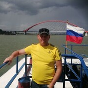  ,   Den, 45 ,   ,   