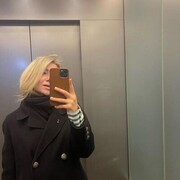 ���������� ������, ���� ������� ������, 23 ����, ������������ ��� ������, ����� � ���������