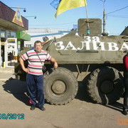 ���������� �������, ���� ������� ������, 82 ����, ������������ 