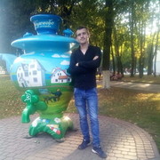 ���������� ����, ���� ������� �������, 32 ����, ������������ ��� ������, ����� � ���������, c�������� ���������