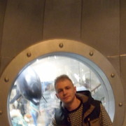 ���������� ���������, ���� ������� �����, 39 ���, ������������ ��� ������