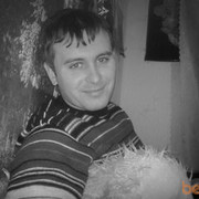 ���������� �����, ���� ������� �������, 45 ���, ������������ ��� ������, ���������