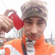  --,   , 19 ,   ,   , c 