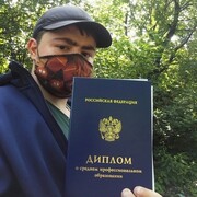 ���������� �����������, ���� ����� ����, 24 ����, ������������ ��� ������, ����� � ���������