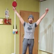 ���������� ����, ���� ������� ������, 45 ���, ������������ ��� ������, ����� � ���������