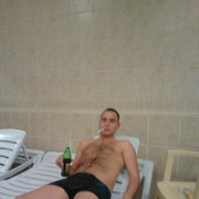 ���������� ������, ���� ������� VAHAG, 33 ����, ������������ ��� ������