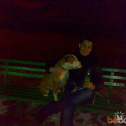  ,   ERIK, 42 ,   
