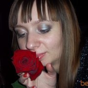 ���������� ������, ���� ������� �������, 42 ����, ������������ ��� ������, ����� � ���������, c�������� ���������