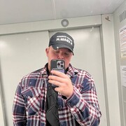 ���������� ���������, ���� ����� �����, 23 ����, ������������ ��� ������, ����� � ���������, c�������� ���������