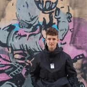 ���������� �������, ���� ����� ����, 21 ���, ������������ 