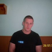 ���������� ������, ���� ������� �����, 34 ����, ������������ ��� ������, ����� � ���������, c�������� ���������