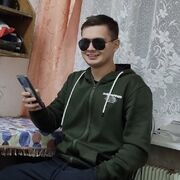  ,  , 21