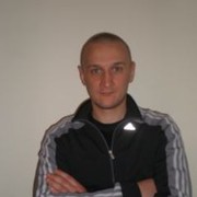 ���������� ������, ���� ������� ���������, 44 ����, ������������ ��� ������, ����� � ���������, c�������� ���������