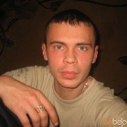 ���������� ����, ���� ������� Jura, 38 ���, ������������ ��� ����� � ���������, c�������� ���������