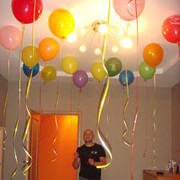 ���������� ������, ���� ������� �������, 42 ����, ������������ ��� ������, ����� � ���������, c�������� ���������