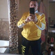 ���������� ������, ���� ������� ������, 53 ����, ������������ ��� ������, ����� � ���������