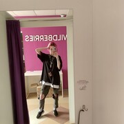 ���������� ������, ���� ������� ����, 20 ���, ������������ ��� ���������