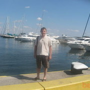 ���������� �����, ���� ������� ������, 42 ����, ������������ ��� ������